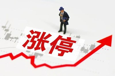 亿策略证券入门：新投资者快速掌握交易系统的实用指南