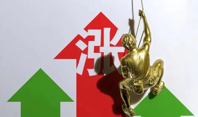 亿策略证券APP下载：智能交易新体验，高效投资好帮手